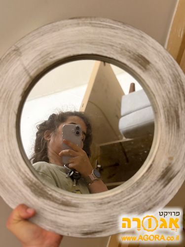מראה עגולה וינטג'