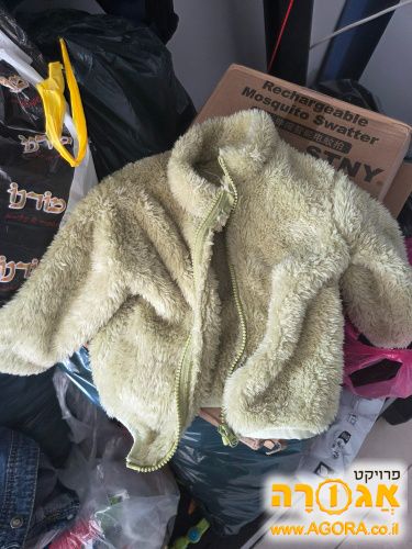 מעיל לתינוק