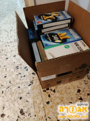 ארגז קלטות וידאו VHS