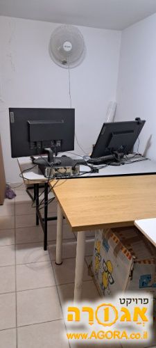 שולחן עבודה