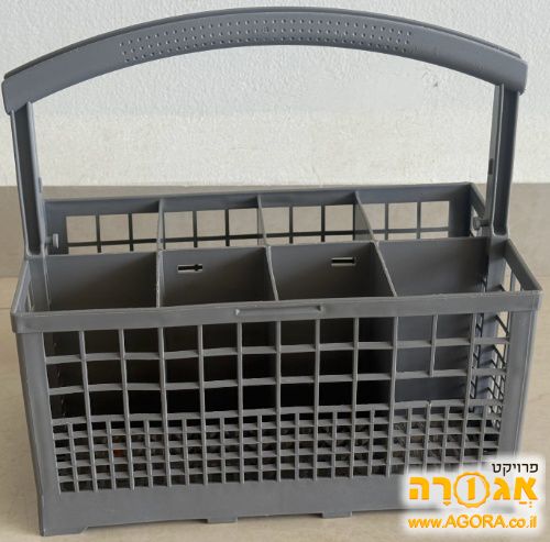 סלסילת סכו"ם למדיח