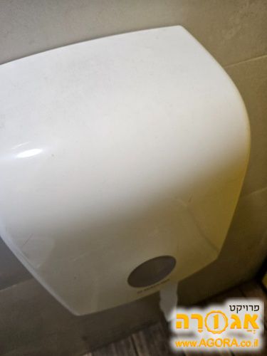 מתקן נייר