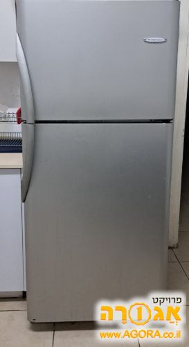 מקרר