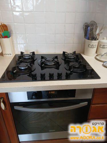 כיריים