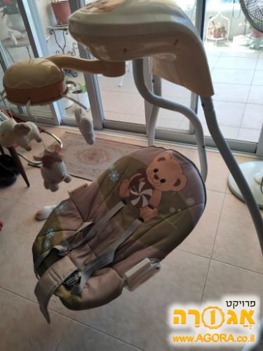 עריסה לתינוק