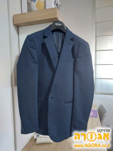 חליפות בר מצווה
