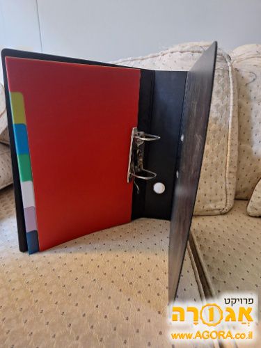 קלסר גדול