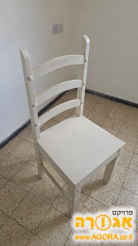 כיסא