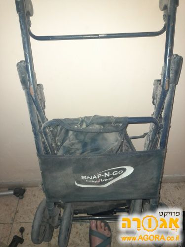 סנאפ אנד גו