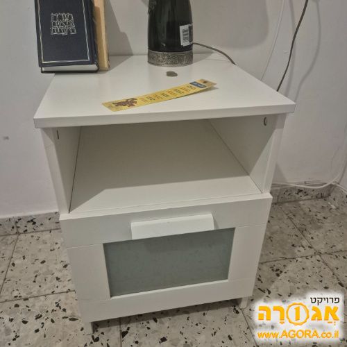 שידה