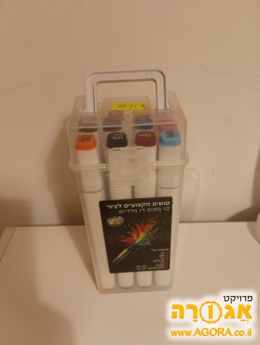 טושים לציור