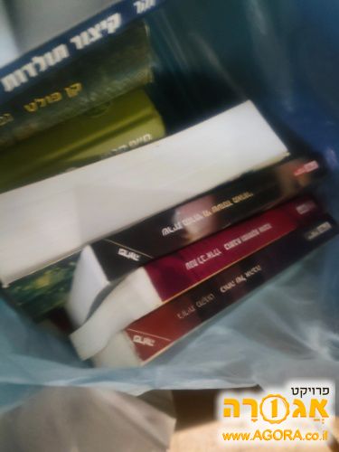 ספרים