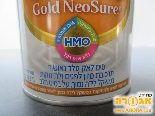 סימילאק נאושור