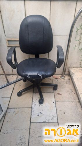 כיסא מחשב