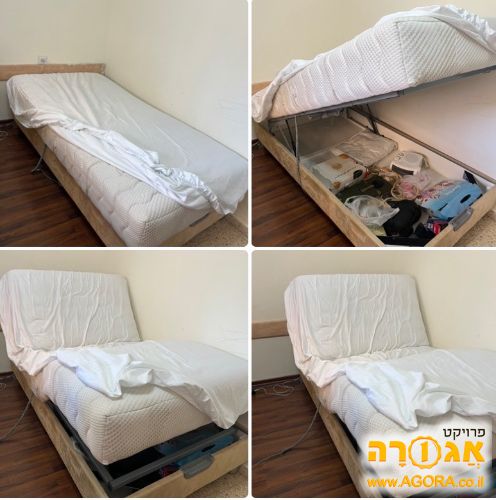 מיטה חשמלית מתכווננת