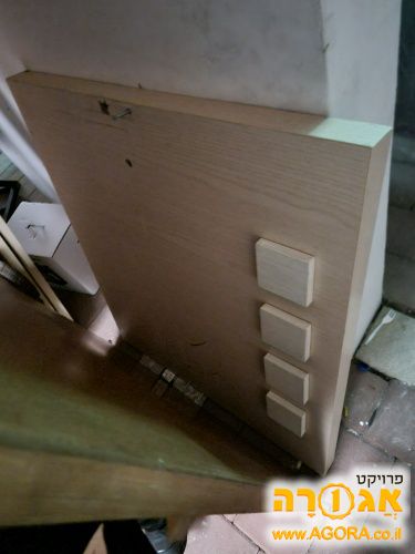 מיטה