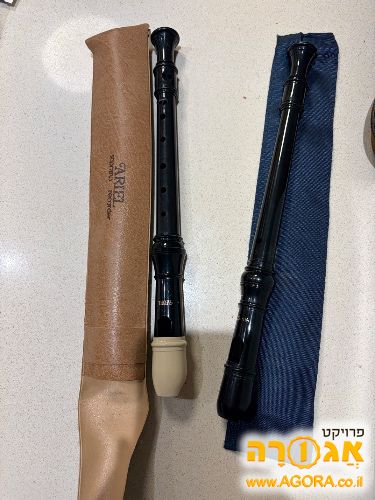חליל