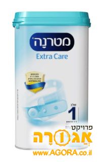 מטרנה Extra Care