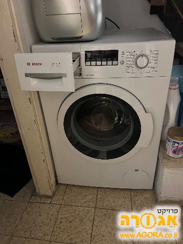 מכונת כביסה בוש