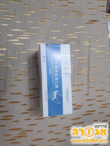 מסכות