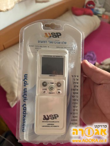 שלט אוניברסלי למזגן