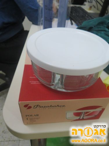 בקבוק ספורט מזכוכית
