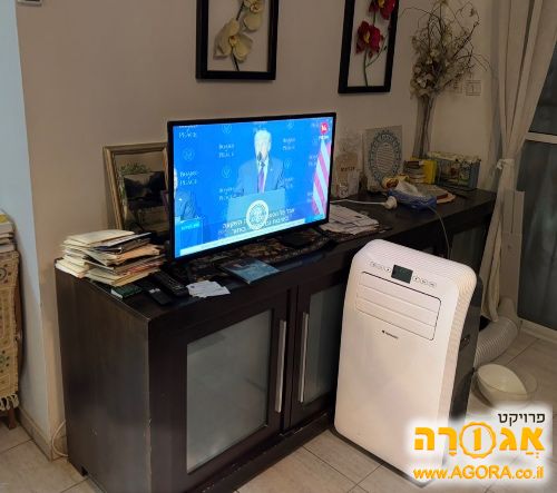 מזנון לטלוויזיה