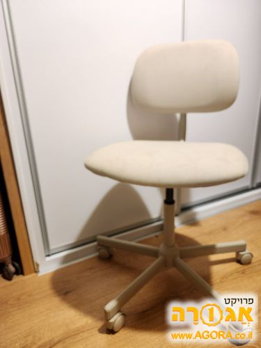 כיסא