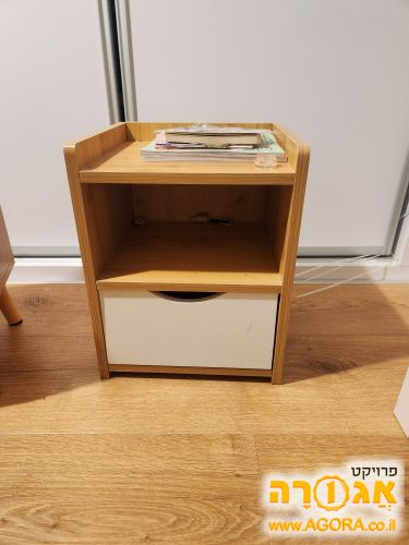 שידה