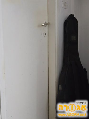 גיטרה