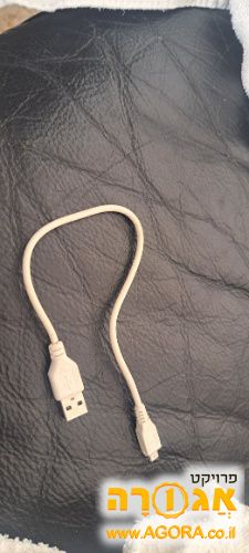 Micro-USB מטען קצר לפלאפונים ישנים