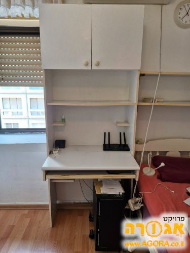 ספריה