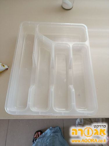 ארגונית פלסטיק למגירת סכום