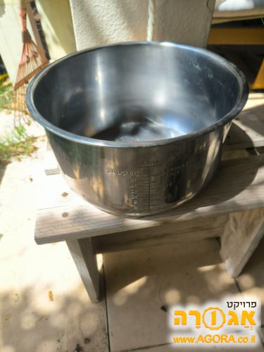 סיר פנימי נירוסטה לנינג'ה פודי op300