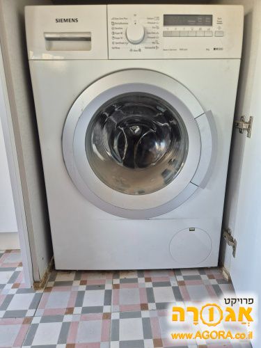 מכונת כביסה