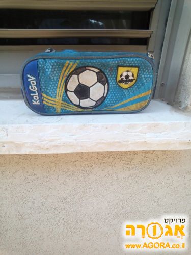 קלמר