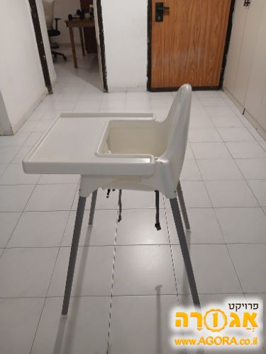 כיסא אוכל לתינוק