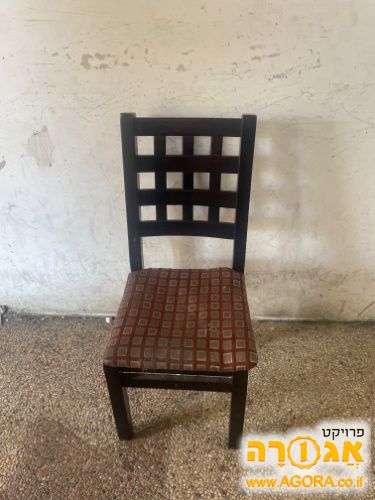 כסא