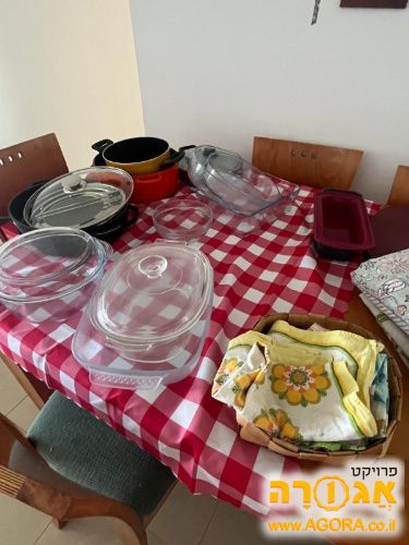 כלי מטבח