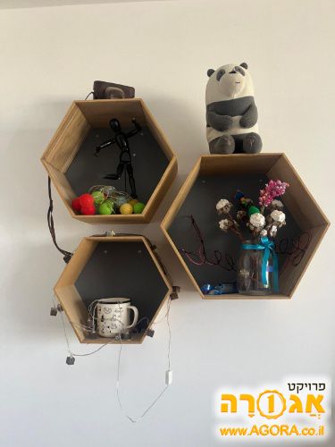 מדפים בצורת מעוינים