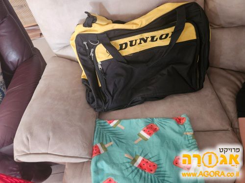 תיק dunlop גדול