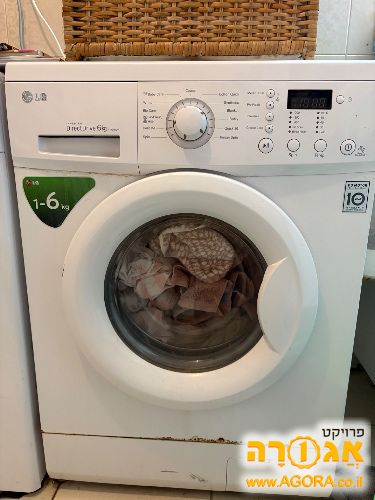 מכונת כביסה