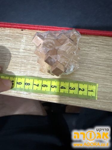 חידת פאזל קטנה