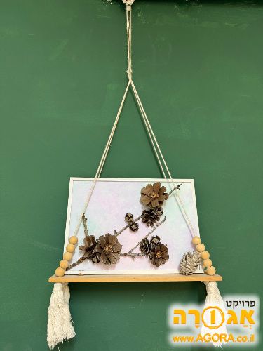 מדף דקורטיבי
