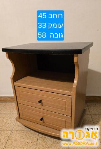 שידה לחדר שינה