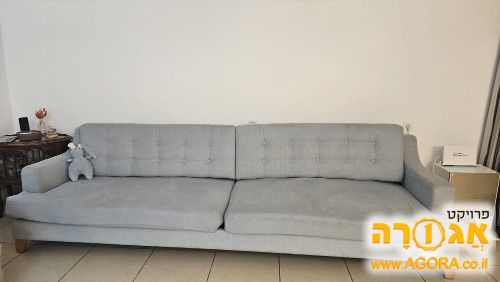 ספה