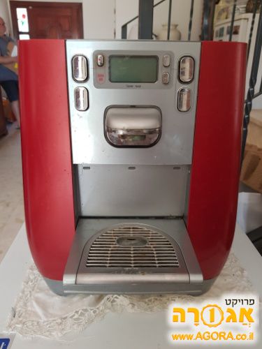 תמי4 פמילי
