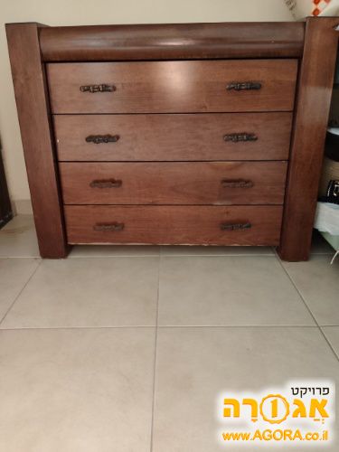 שידה