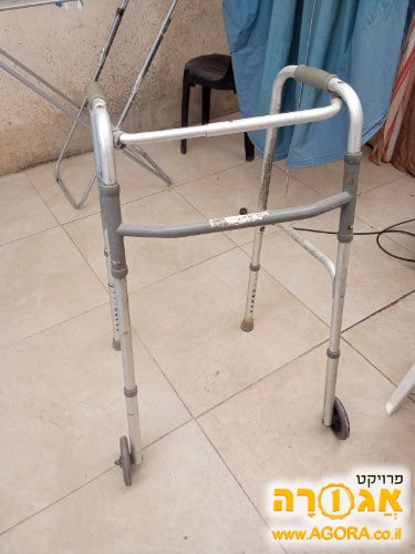 הליכון למבוגר