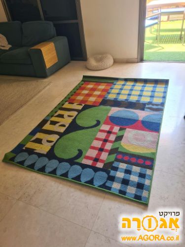 שטיח